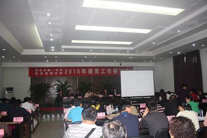 电子pg下载入口