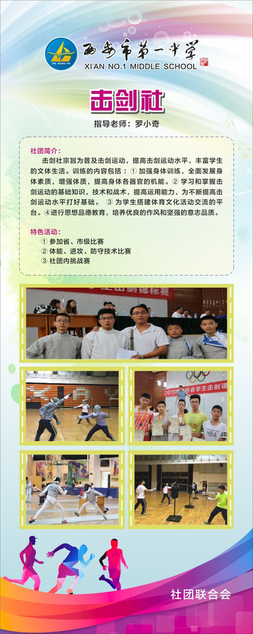 电子pg下载入口