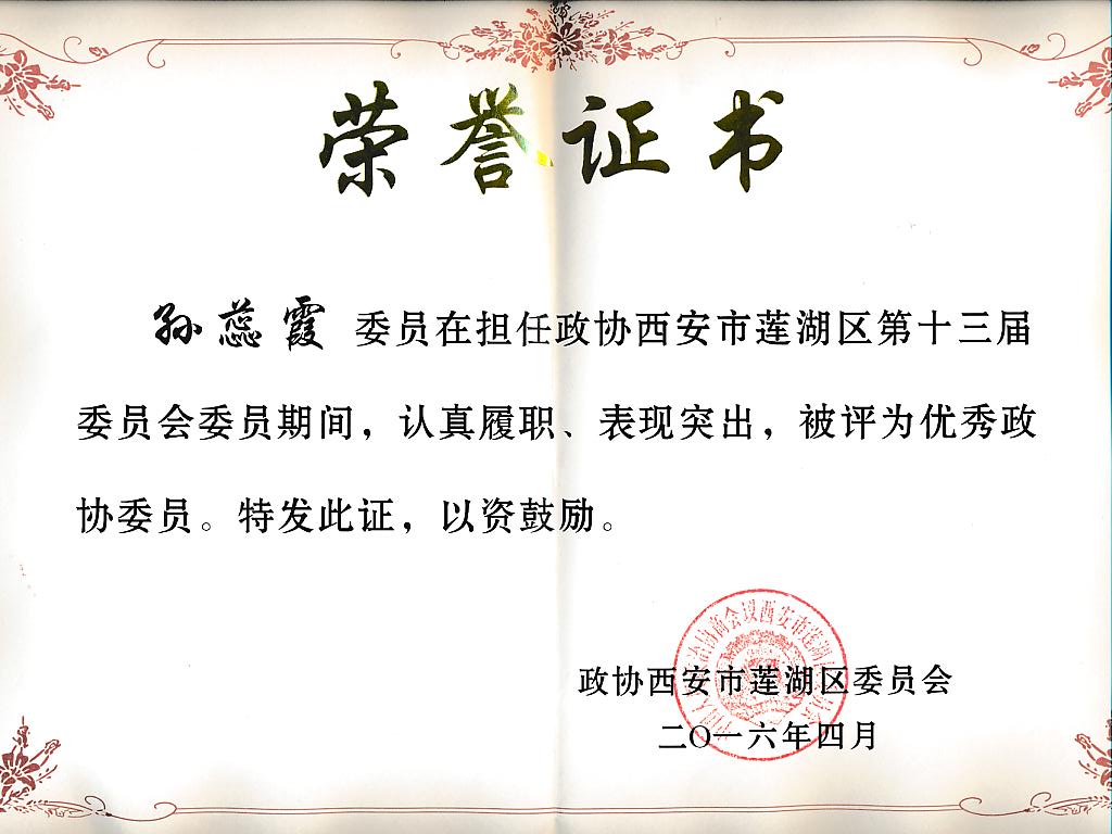 电子pg下载入口