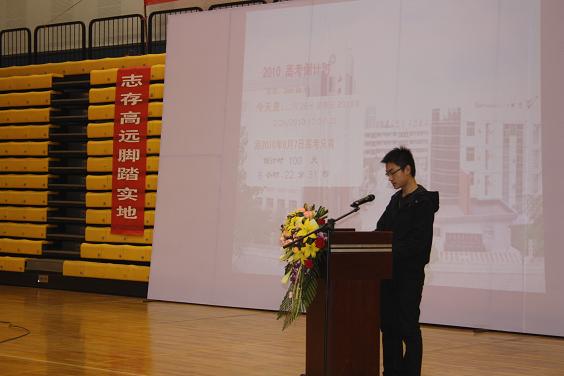 电子pg下载入口