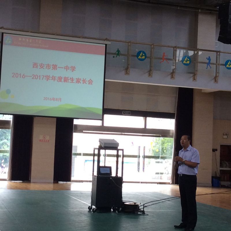 电子pg下载入口