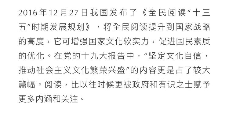 电子pg下载入口