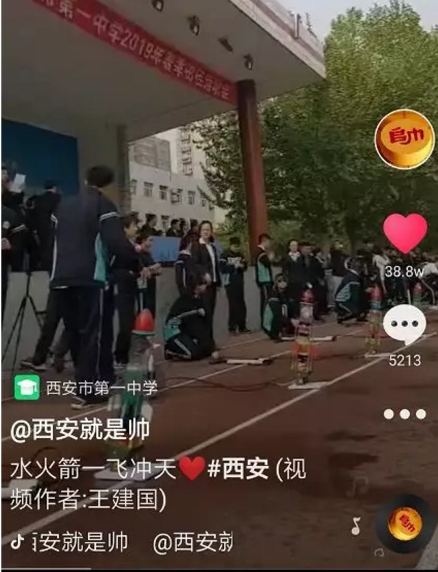 电子pg下载入口