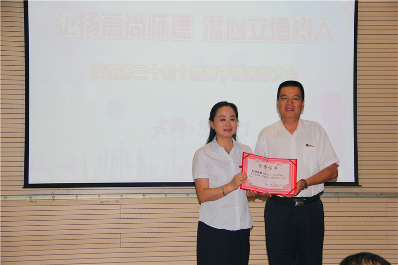 电子pg下载入口