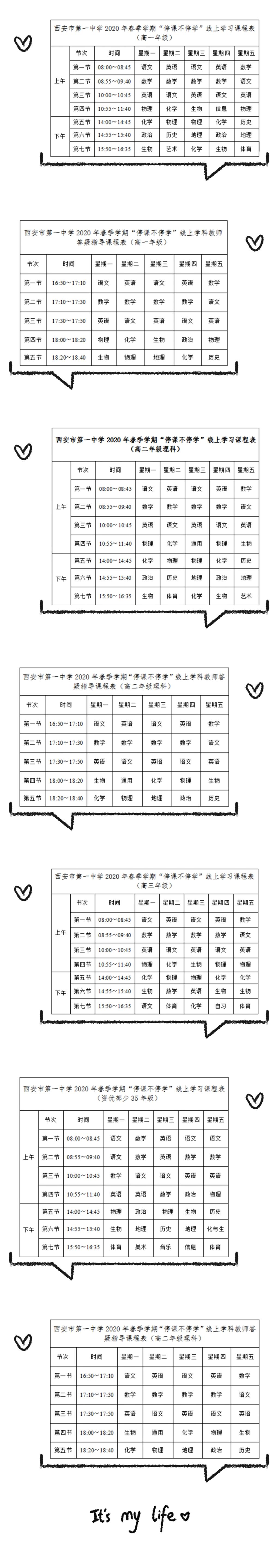 电子pg下载入口