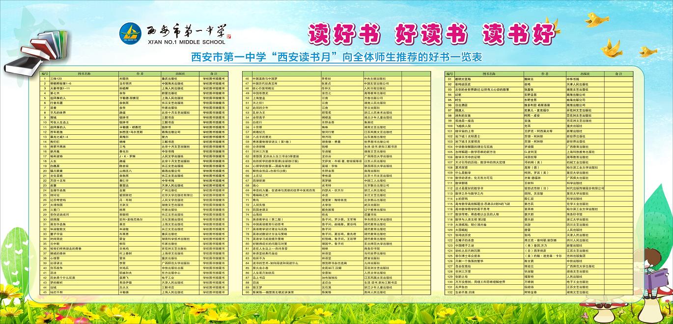 电子pg下载入口