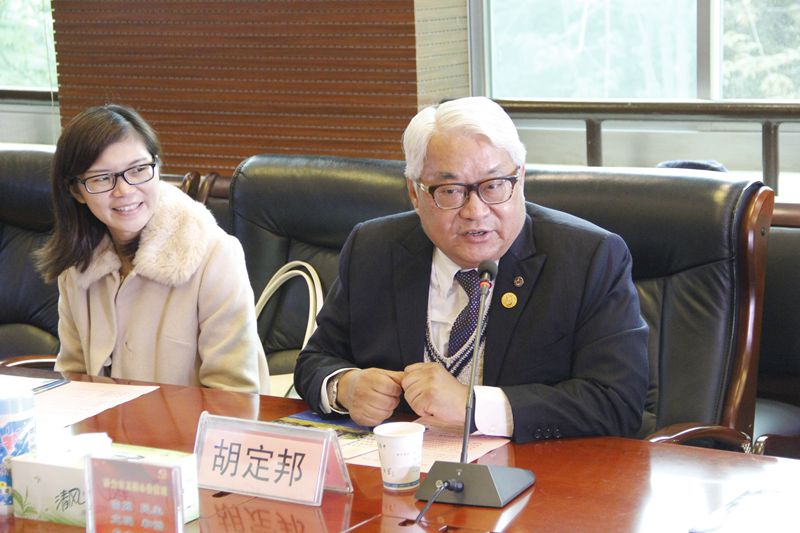 电子pg下载入口