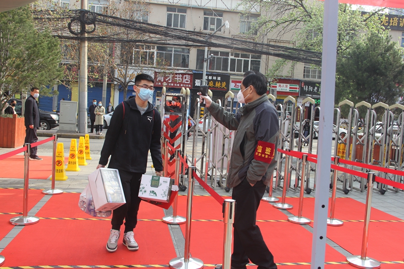 电子pg下载入口