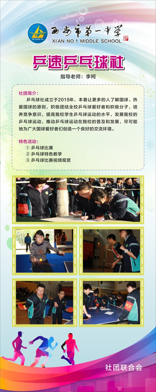 电子pg下载入口