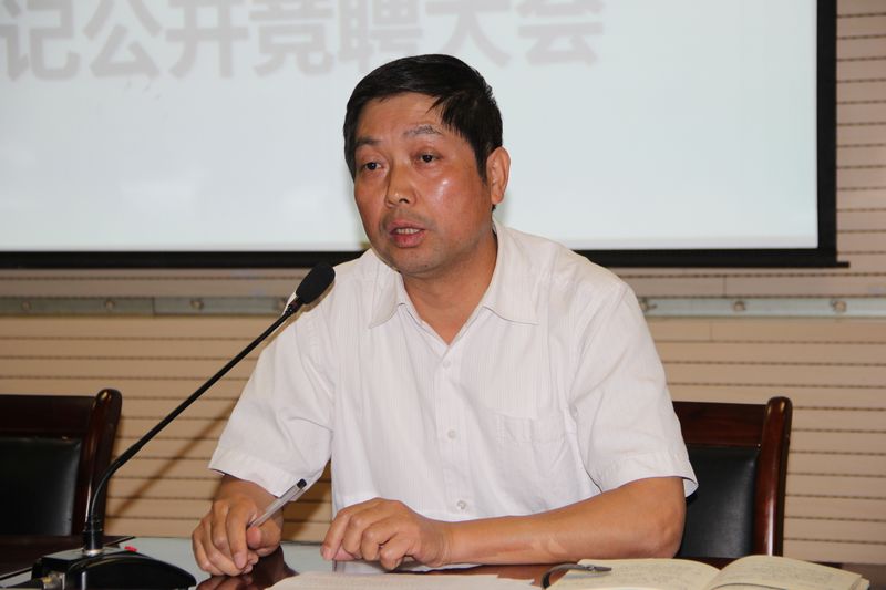 电子pg下载入口