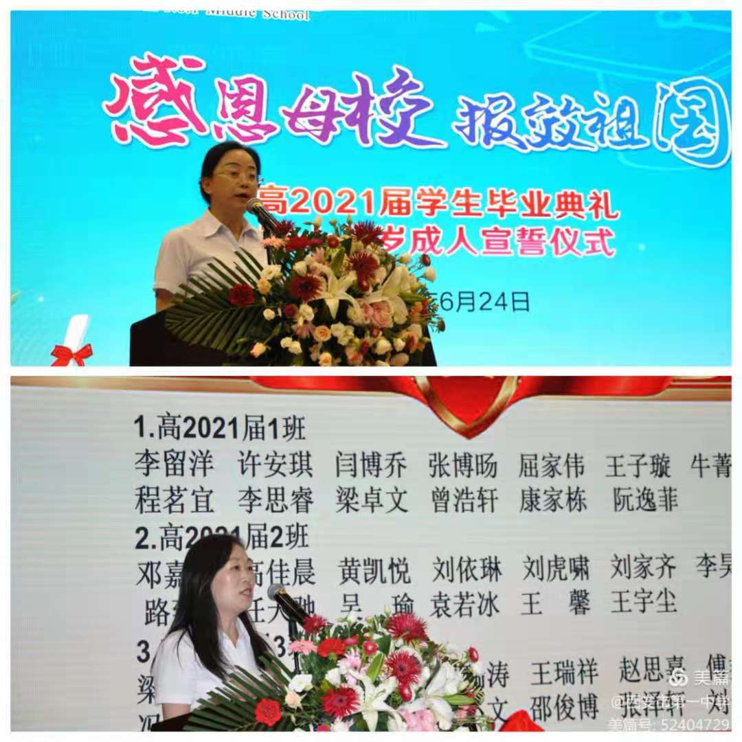 电子pg下载入口