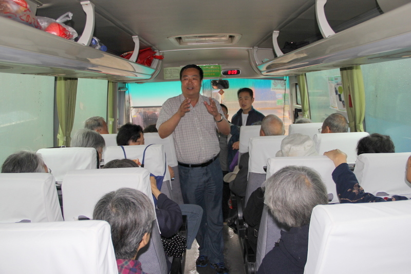 电子pg下载入口