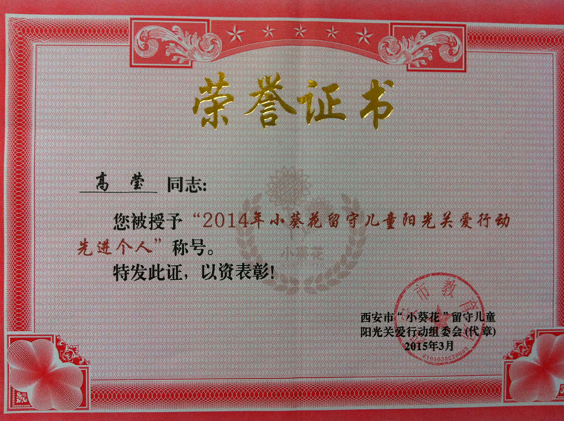 电子pg下载入口