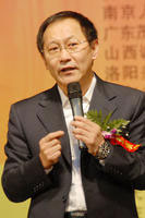 电子pg下载入口