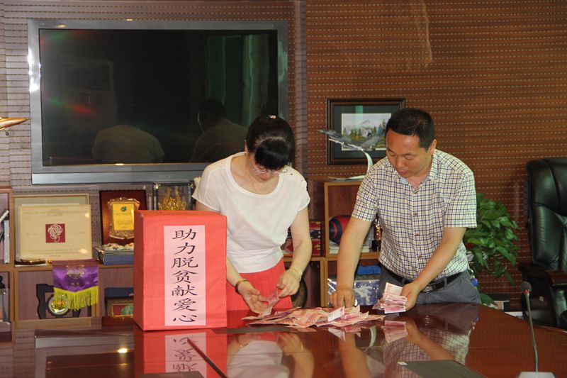 电子pg下载入口