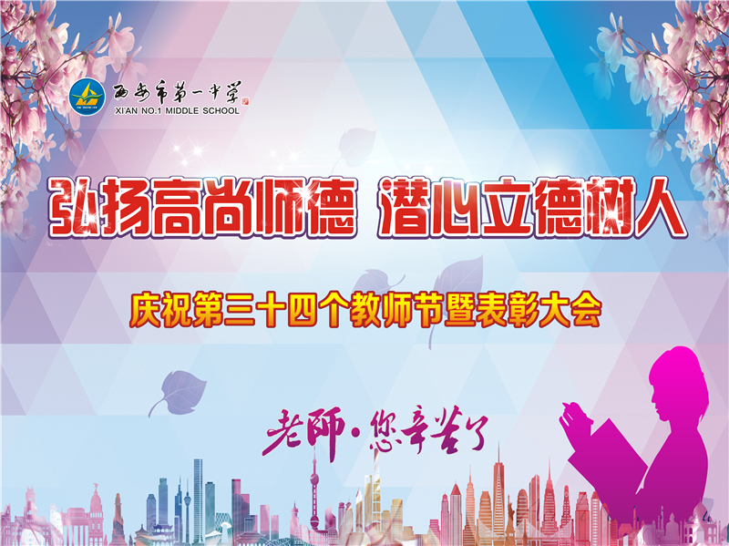 电子pg下载入口