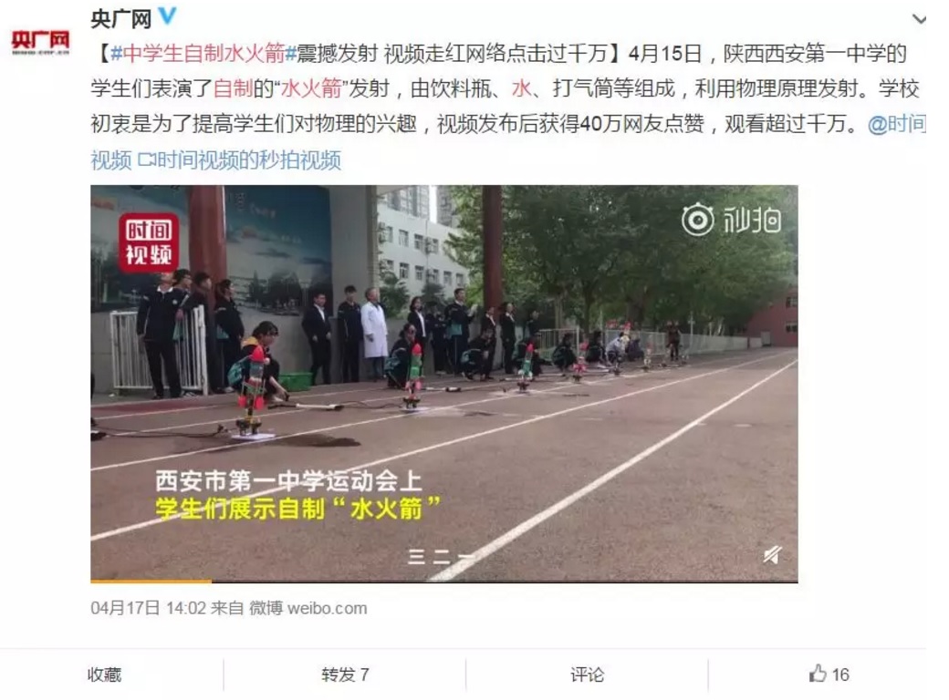 电子pg下载入口