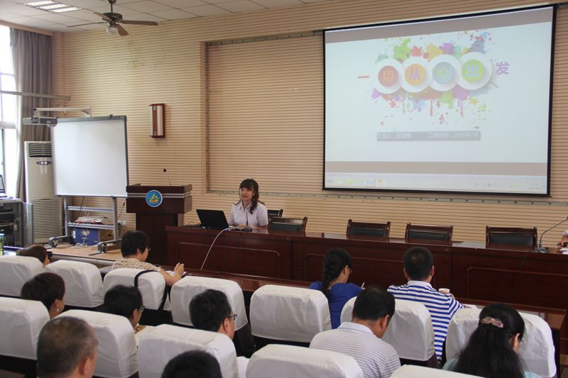 电子pg下载入口