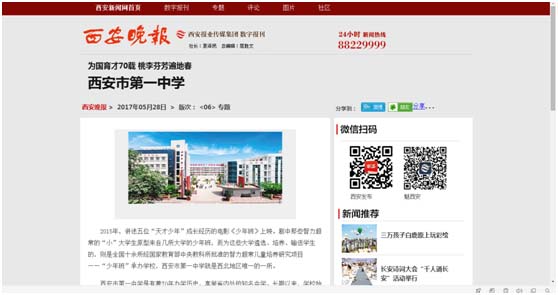 电子pg下载入口