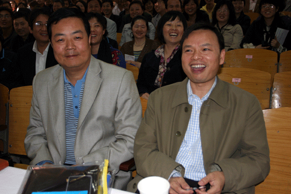 电子pg下载入口