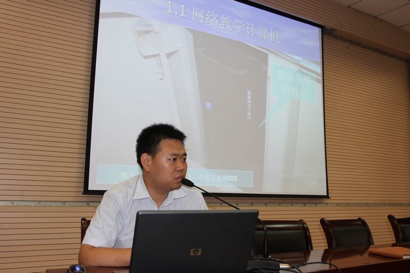 电子pg下载入口