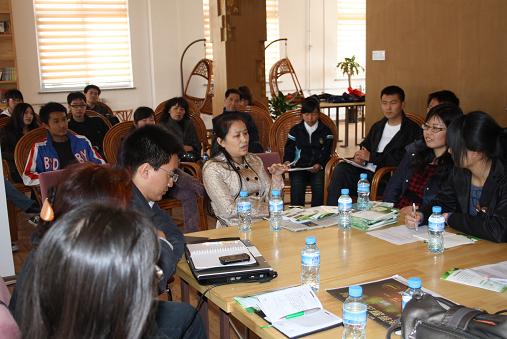 电子pg下载入口