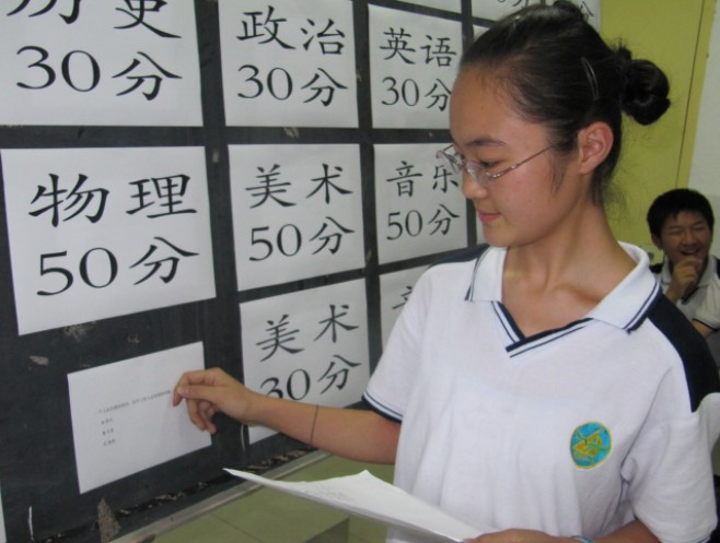 电子pg下载入口