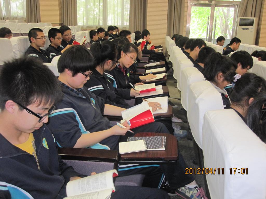 电子pg下载入口