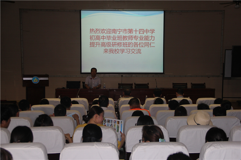 电子pg下载入口