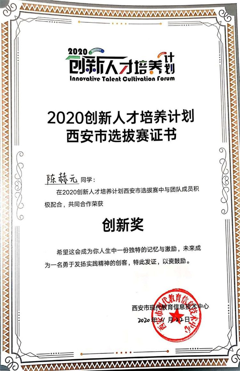 电子pg下载入口