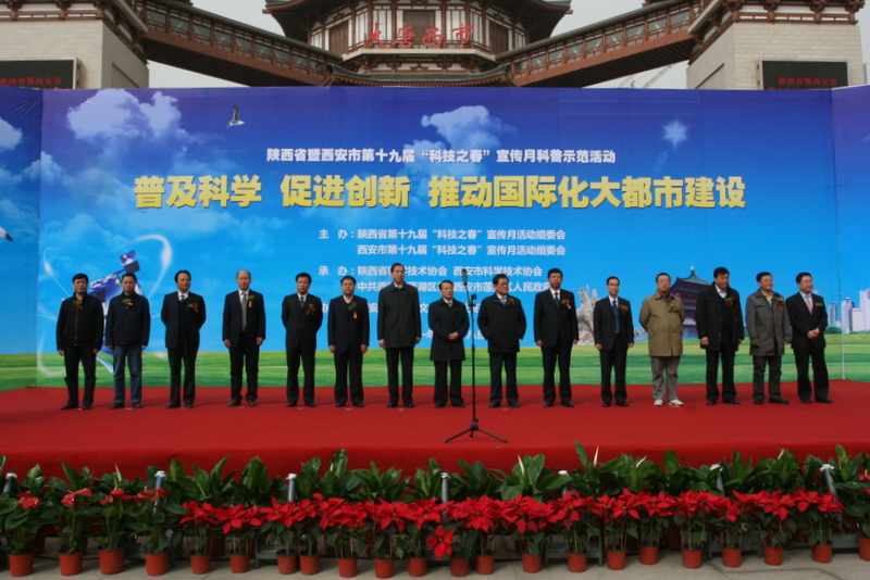 电子pg下载入口