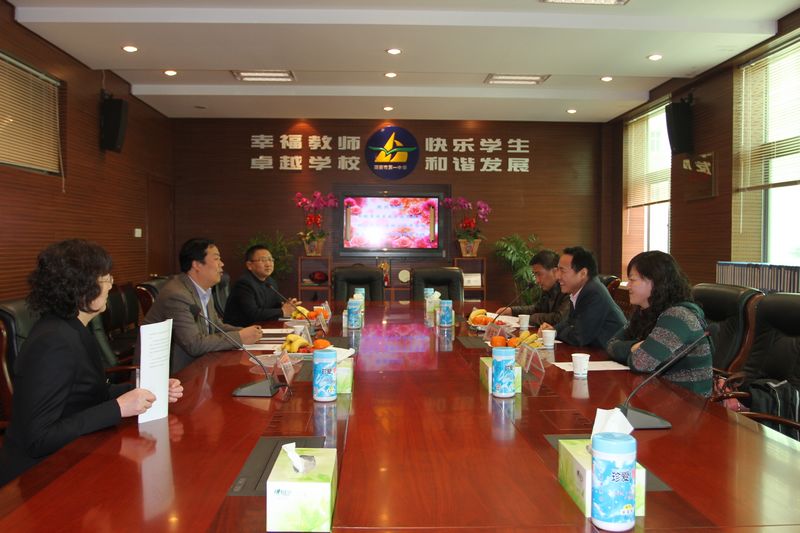 电子pg下载入口