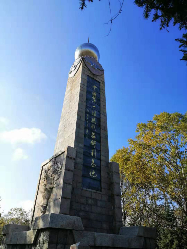 电子pg下载入口