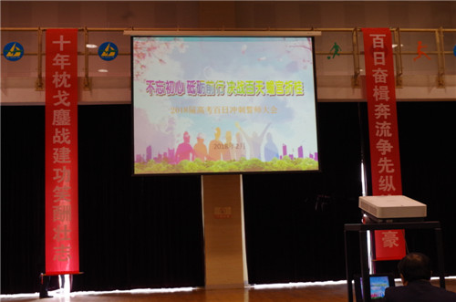 电子pg下载入口