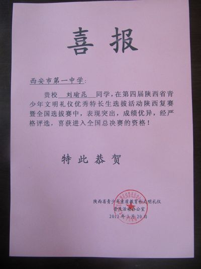 电子pg下载入口