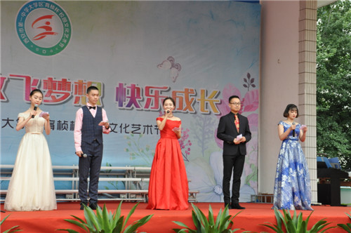 电子pg下载入口