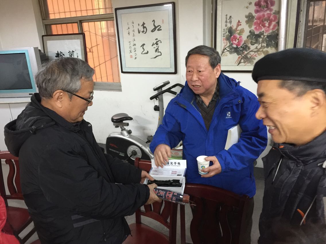 电子pg下载入口