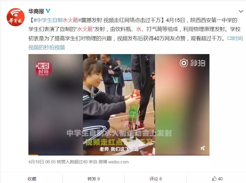 电子pg下载入口