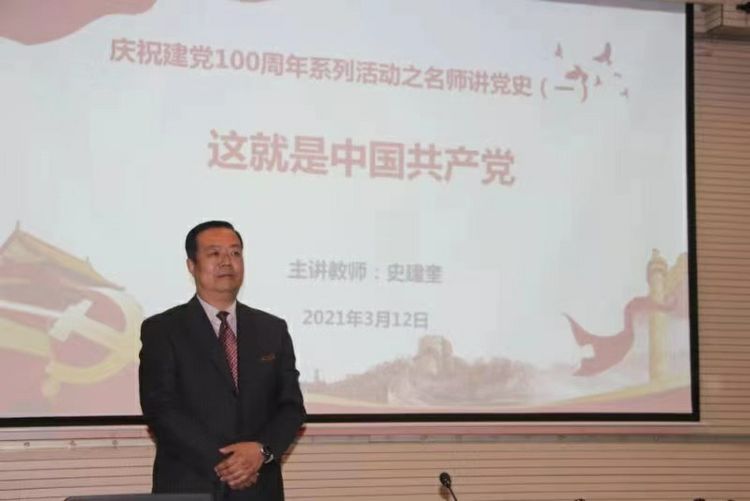 电子pg下载入口