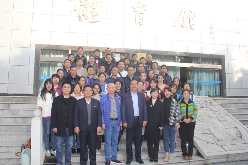 电子pg下载入口