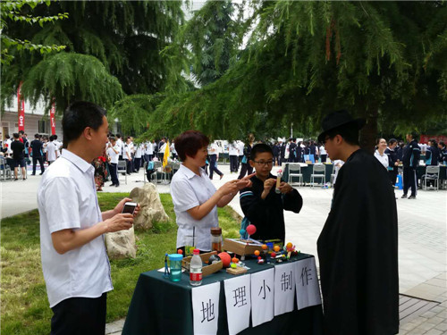 电子pg下载入口