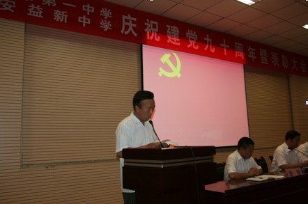 电子pg下载入口