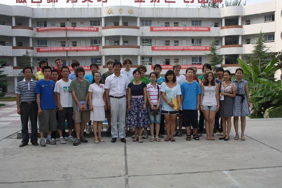 电子pg下载入口