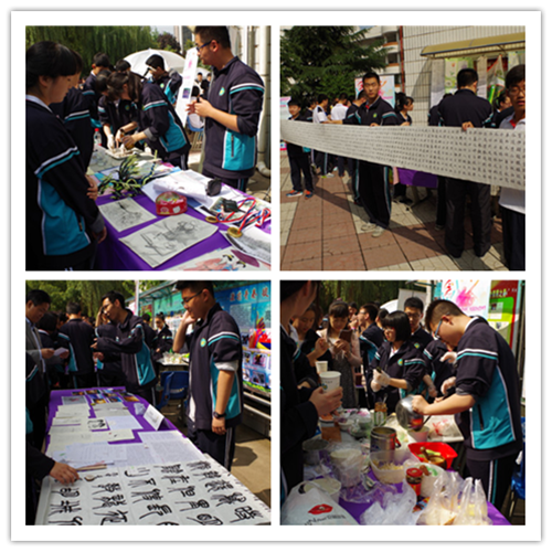 电子pg下载入口