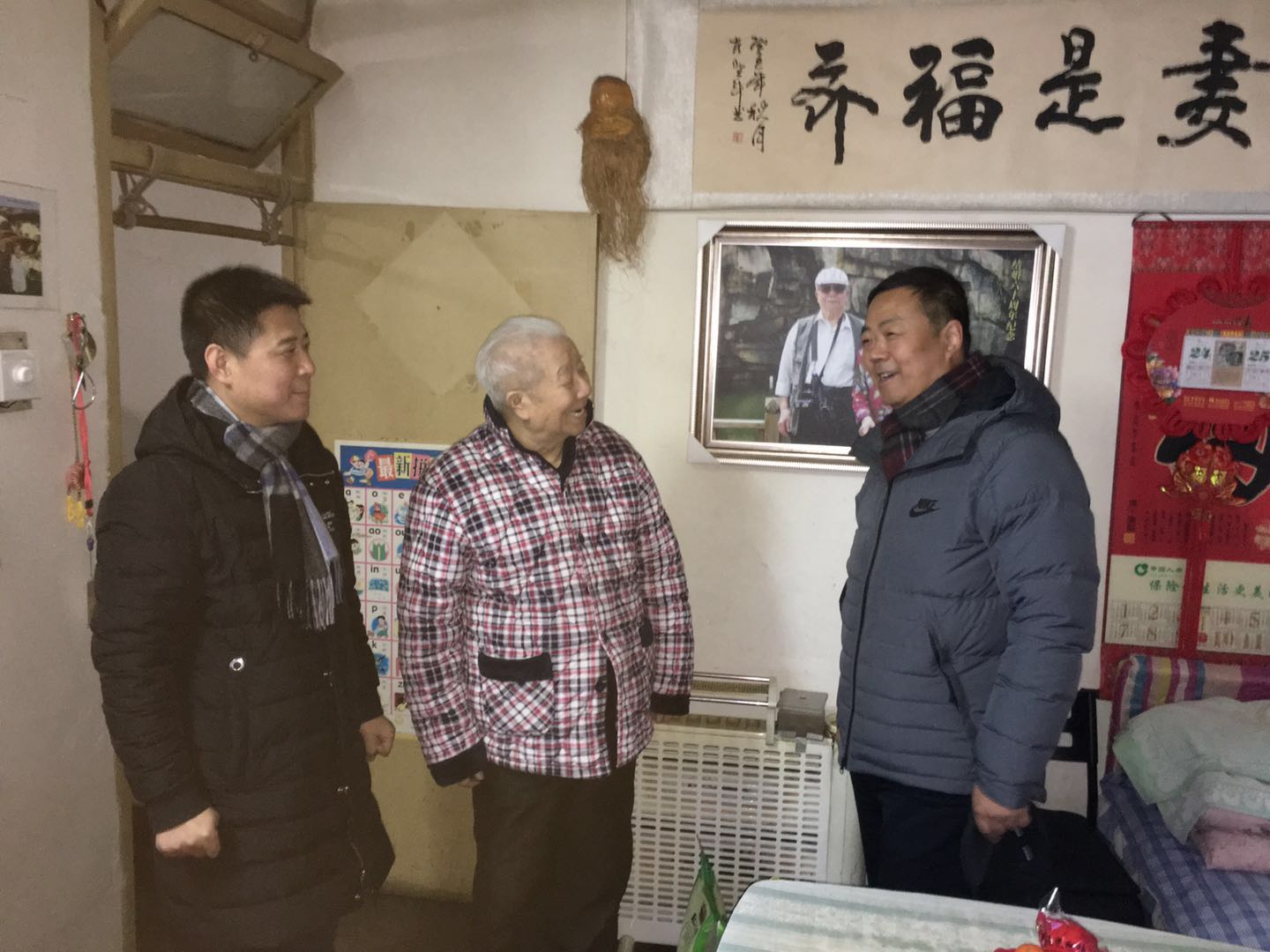 电子pg下载入口