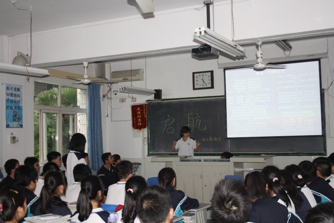 电子pg下载入口