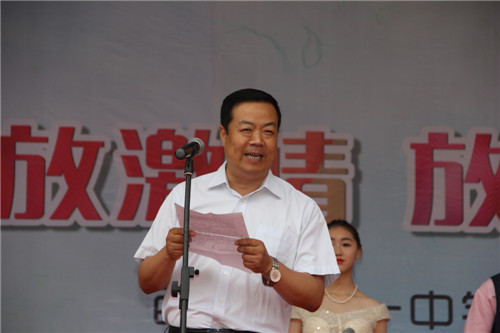 电子pg下载入口