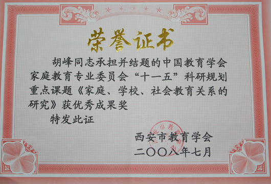 电子pg下载入口