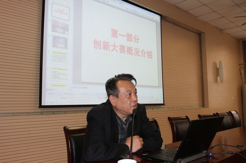 电子pg下载入口
