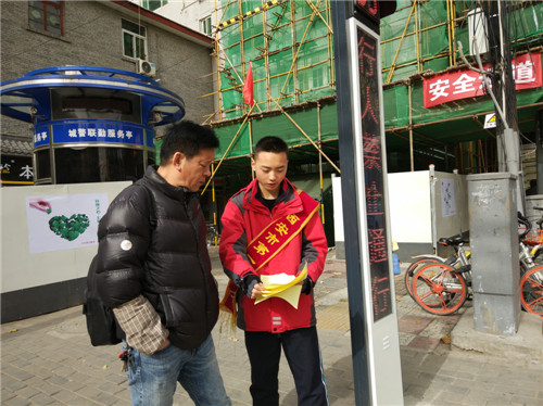 电子pg下载入口